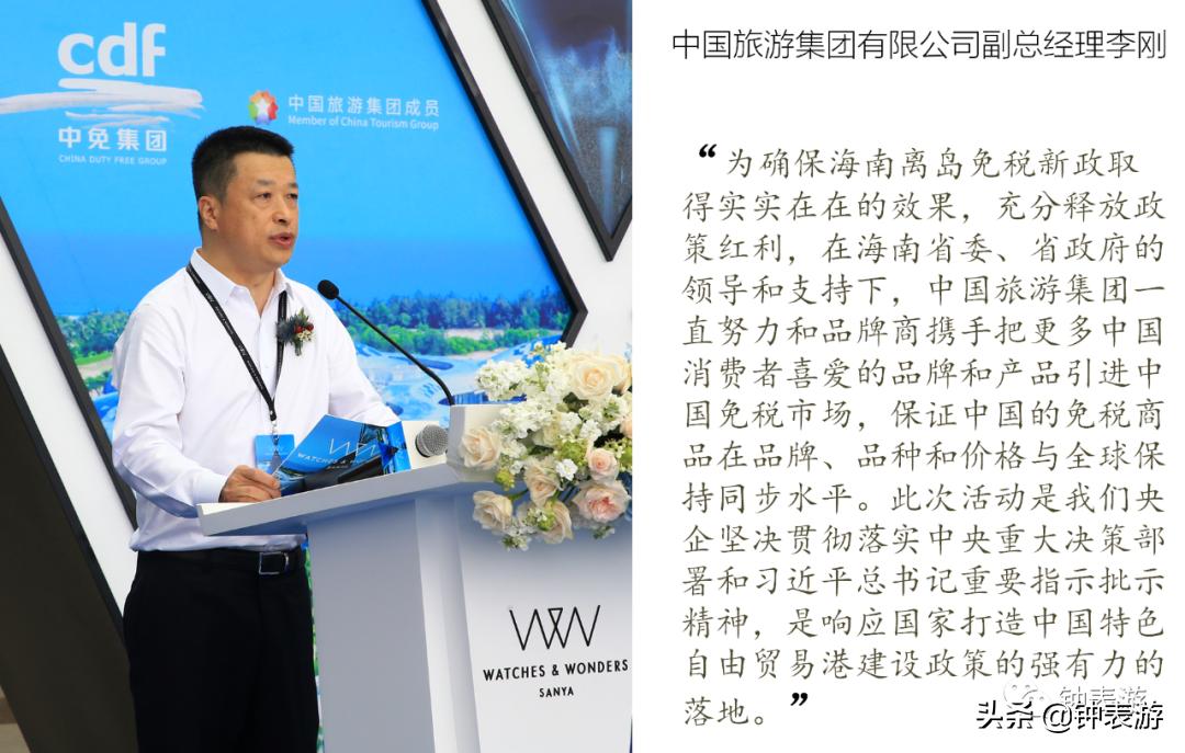 三亚免税买包包能便宜多少,三亚免税买包能省多少钱