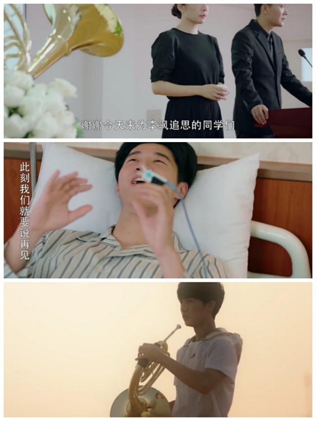 闪光少女剧版和影版的差别 (闪光少女影版vs剧版)