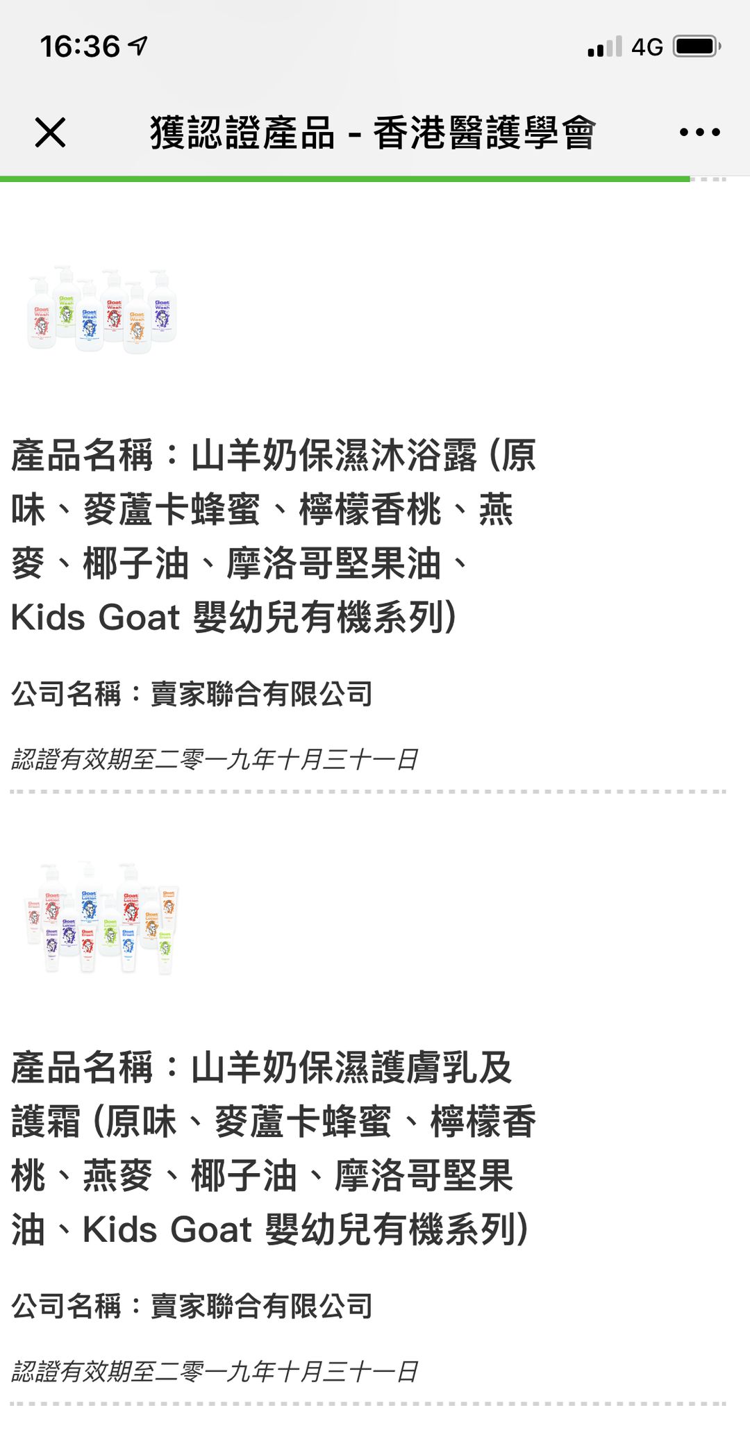 张柏芝自曝生三胎的原因,张柏芝自曝生三胎原因