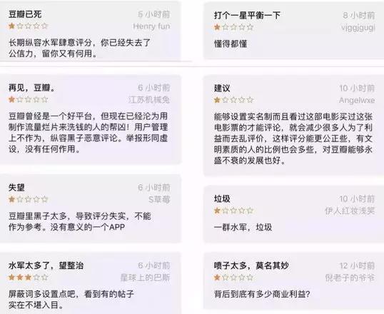 流浪地球为何最后要感谢吴京,流浪地球吴京帮忙