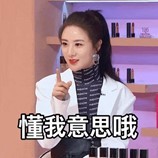 双11红包口令在哪里,双11淘宝直播隐藏红包口令曝光