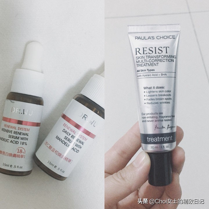 油皮痘痘护肤步骤的先后顺序,油皮痘肌护肤的正确步骤