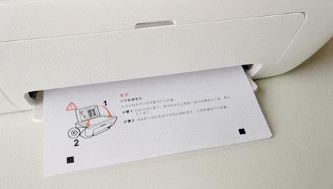 小米米家喷墨打印一体机说明,小米米家喷墨打印一体机如何