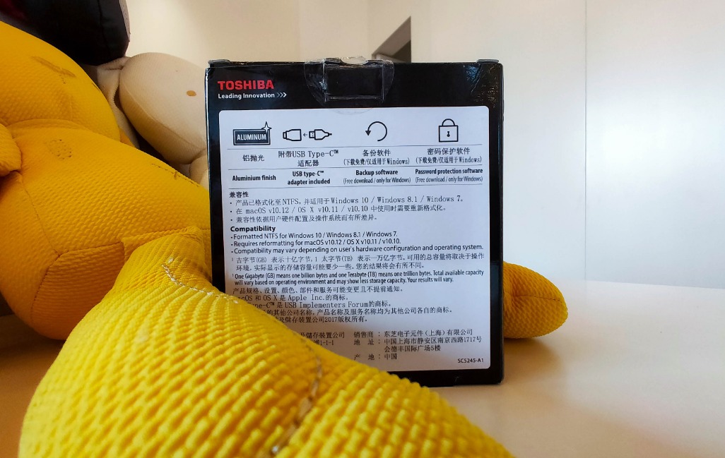 移动硬盘东芝2tb测评,东芝2.5英寸移动硬盘