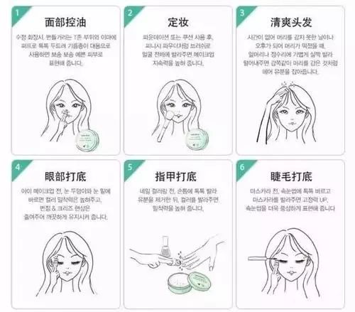 悦诗风吟散粉真实测评,优质港货悦诗风吟散粉