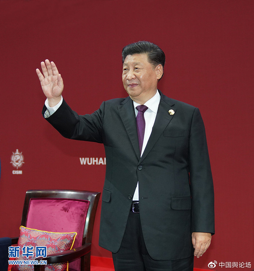 中国舆论场指数,中国舆论场指数怎么算