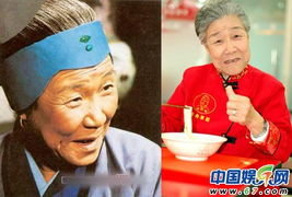 荡气回肠朗诵完整版,荡气回肠小说