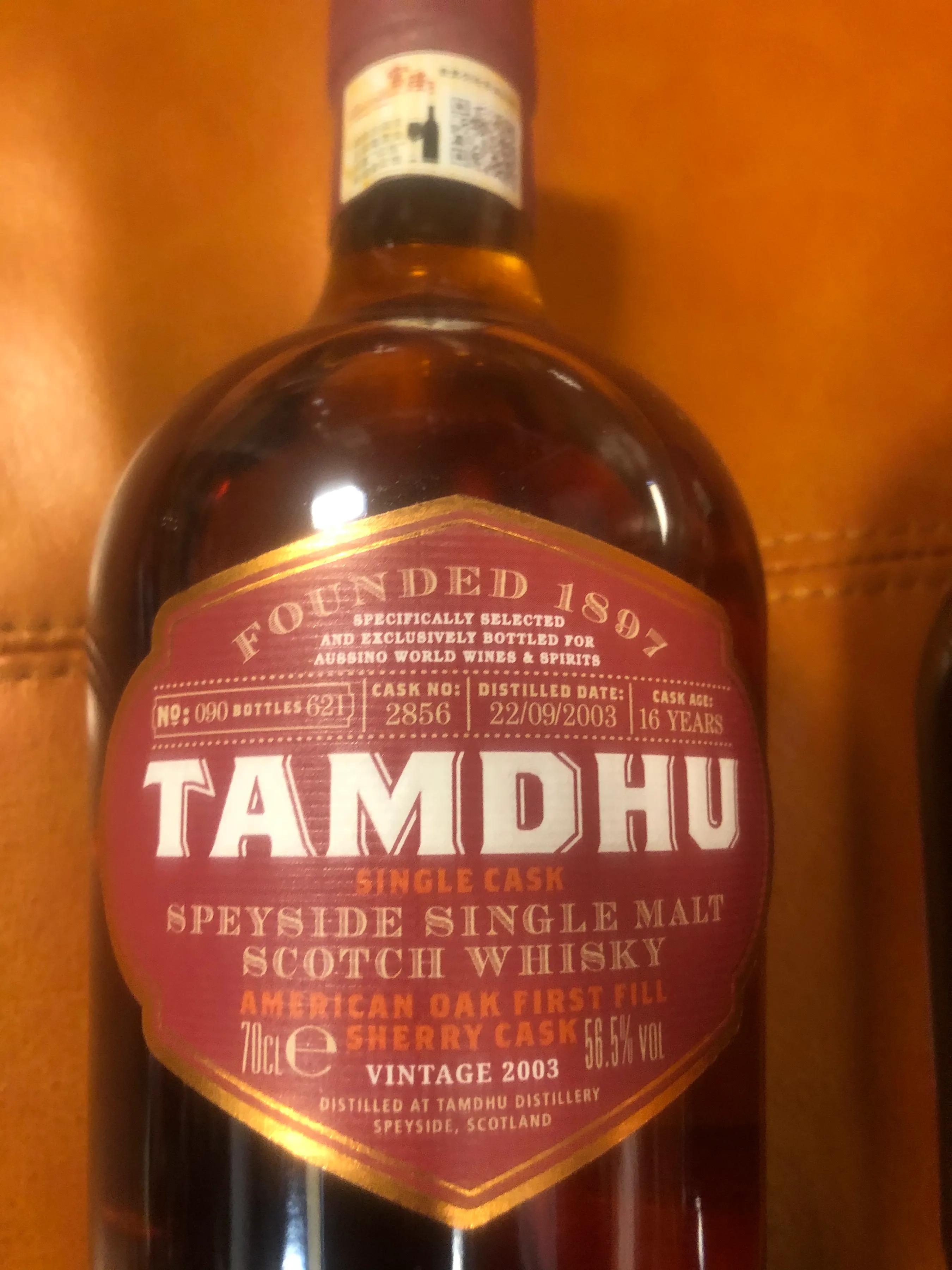 檀都威士忌值得收藏吗,檀都12年威士忌