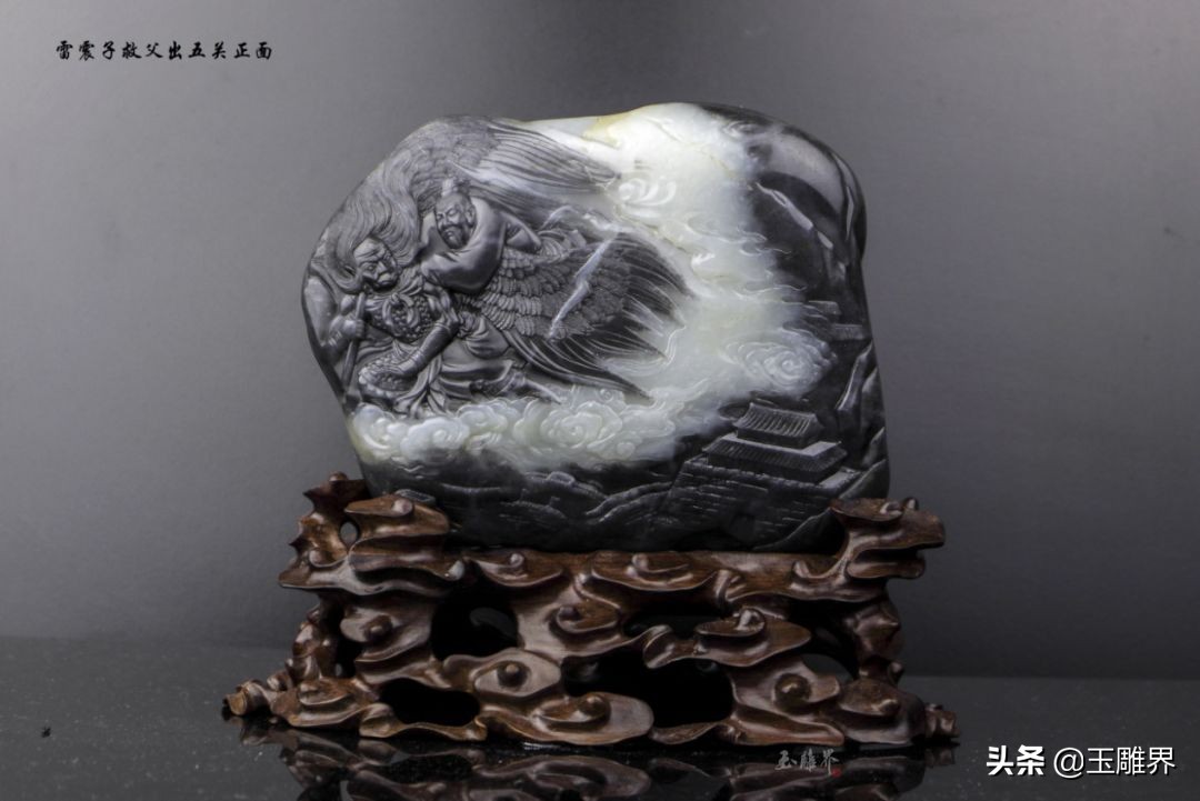 最漂亮的和田青花料,和田玉青花人物巧雕