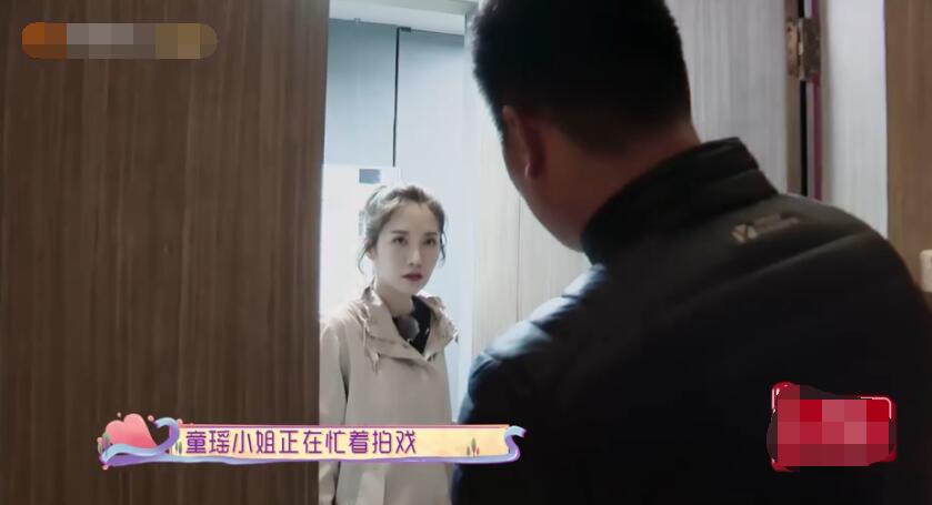 唐嫣童瑶给杨烁送东西,杨烁童瑶唐嫣上节目