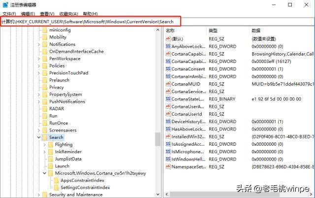cpu占用莫名高,cpu占用高电脑莫名卡