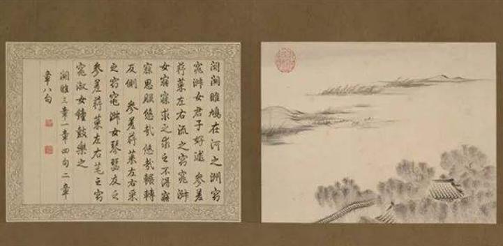 鼐鼒簋的读音,鼐鼒簋都是啥