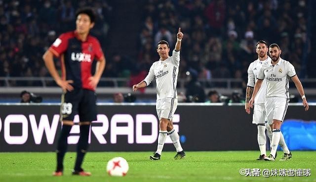 尤文图斯怎么晋级的,c罗尤文vs皇马2020比赛