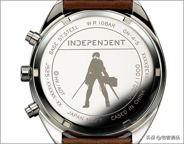 进击的巨人led手表,《进击的巨人》官方手表