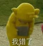 为了小孩把房子卖了回老家,为了孩子把房卖了