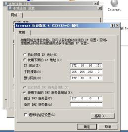 vmwareesxi云桌面,vmwareview安装云桌面