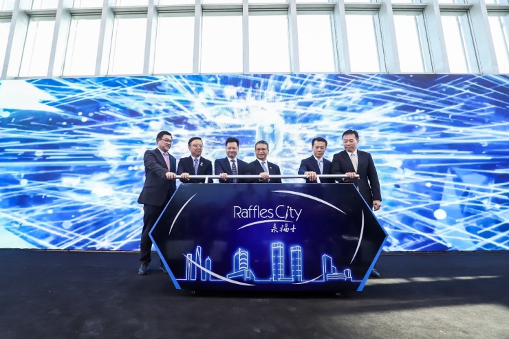 凯德集团和来福士,上海凯德集团旗下来福士