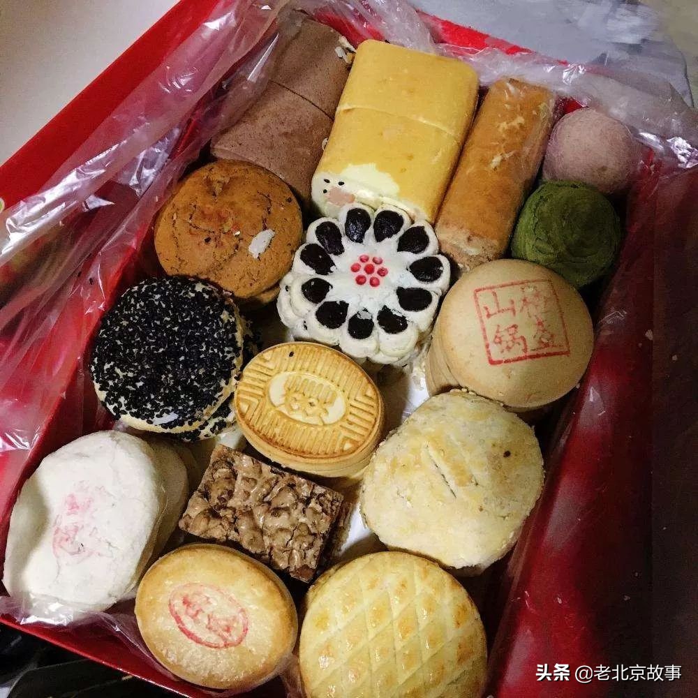 身份证110开头是什么意思,身份证110开头的为什么不是北京的