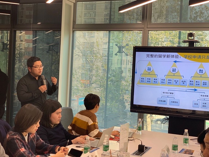 首投中合北京大运河常态化路演——新零售新消费产业投资交流会