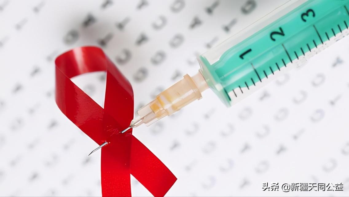 没有艾滋病但恐艾心理怎么消除,恐艾为什么会有艾滋病症状