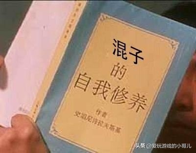 lol推荐新手英雄技能详解,lol技术上不了分是怎么回事