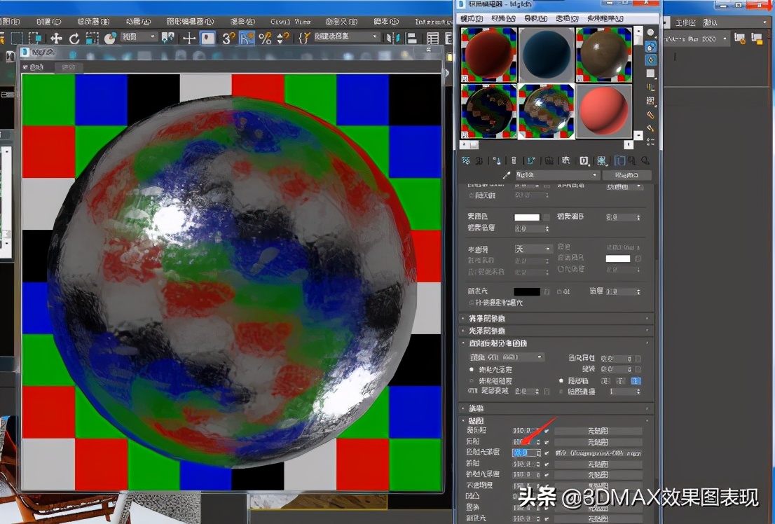 3dmaxvray污垢参数详解,3dmax教程vr材质编辑器讲解