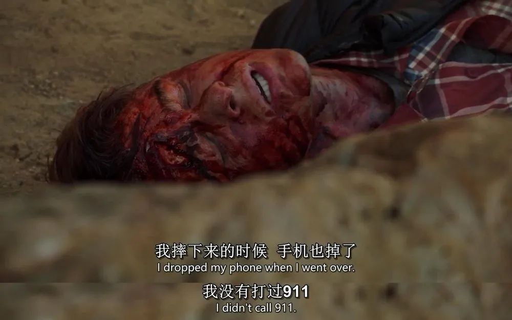 刷爆抖音的生死大片，捂住心脏看完，太过瘾了