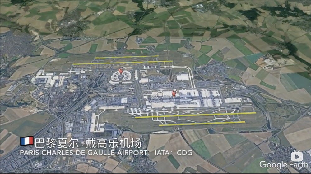 全球机场排名前20名,全球十大跑道最多的机场