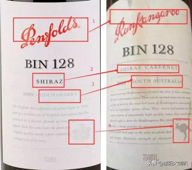 惠州市惠阳区新圩镇假酒案,惠阳假酒