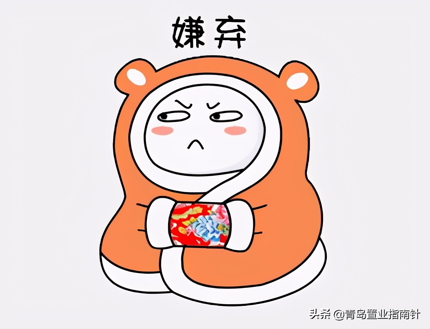 现实中的西海岸新区到底什么样,青岛西海岸新区未来之城