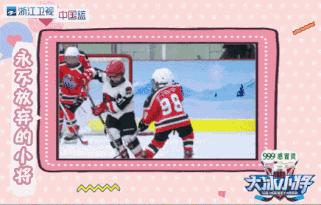 美国朋友说playfootball可不是约你踢足球！理解错就太尴尬了