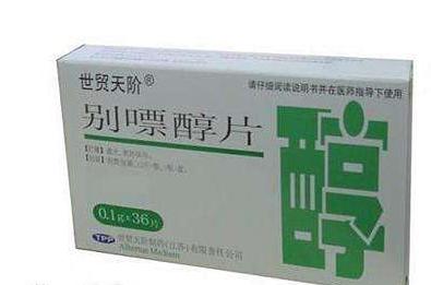 甯冩礇鑺紦閲婅兌鍥婃不鐥涢,鐥涢渚濇墭鑰冩様鍜屽竷娲涜姮