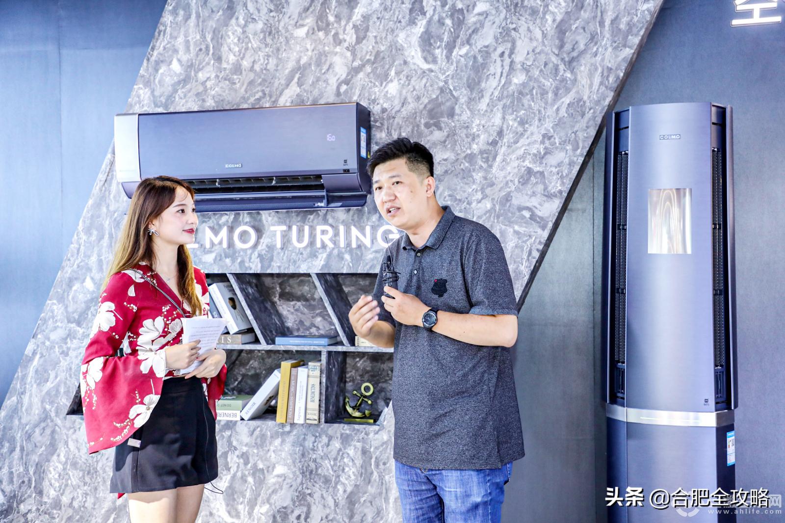 美的空调无风之境,2022年安徽美的空调四月活动