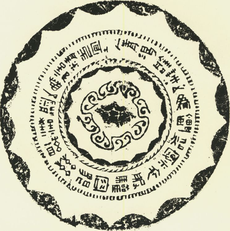 有趣的汉字魔方,汉字学习魔方