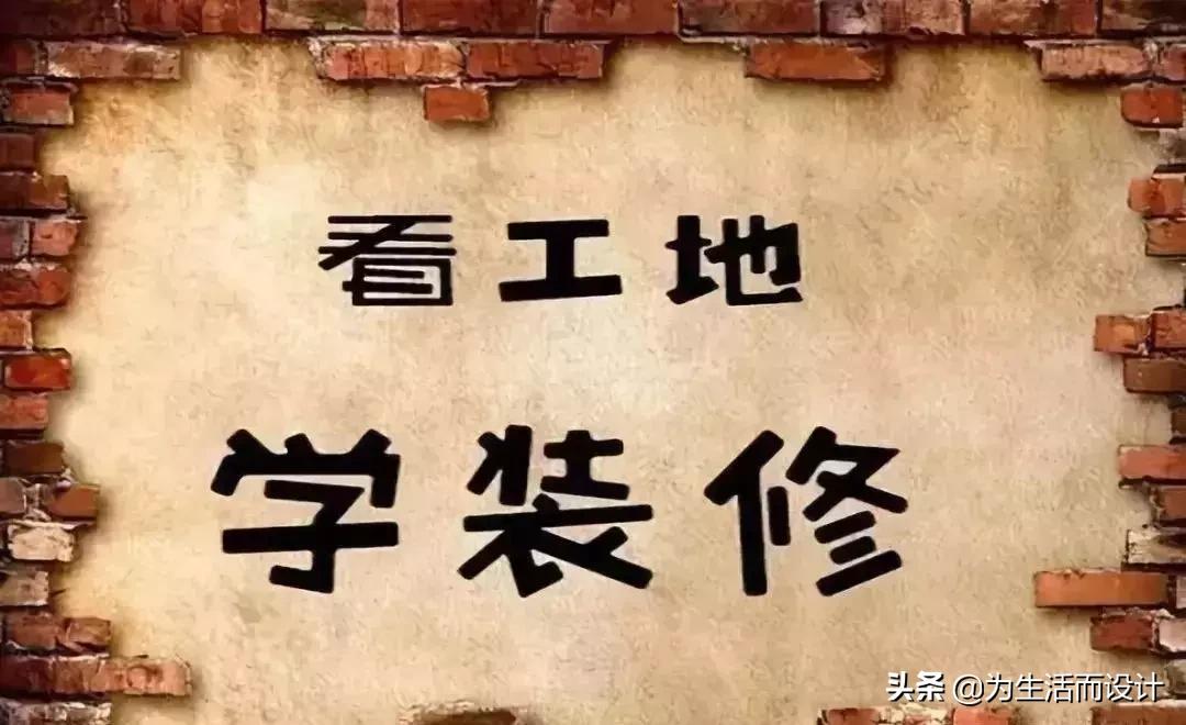 房天下直播瓯玥名邸,房天下直播完整版