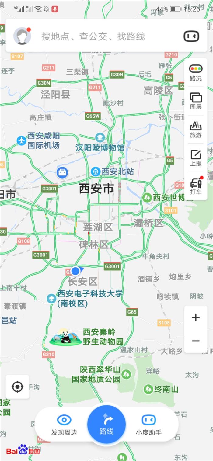 最精准的手机导航地图排名,哪款手机地图导航最好