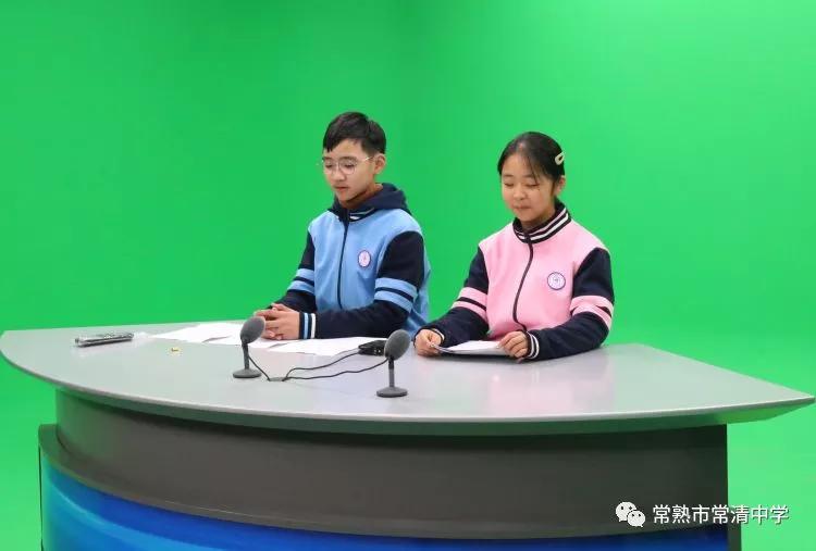 清华附属＋UWC支持，常熟常清中学从出生便自带热点