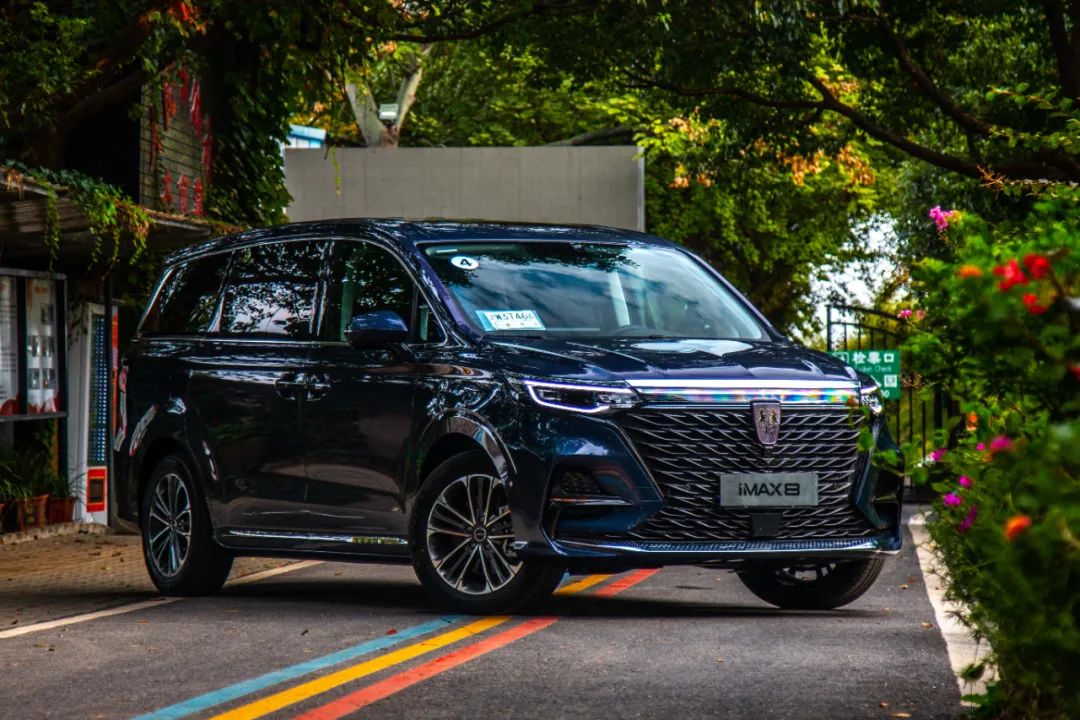 「试驾」荣威iMAX8，国产MPV的春天要来了？