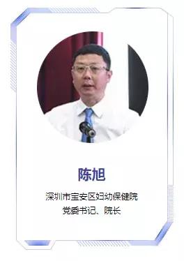 智慧医疗系统挂号失败,智慧医疗的缺点