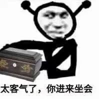 看完郭敬明微电影的反应,看完侍神令