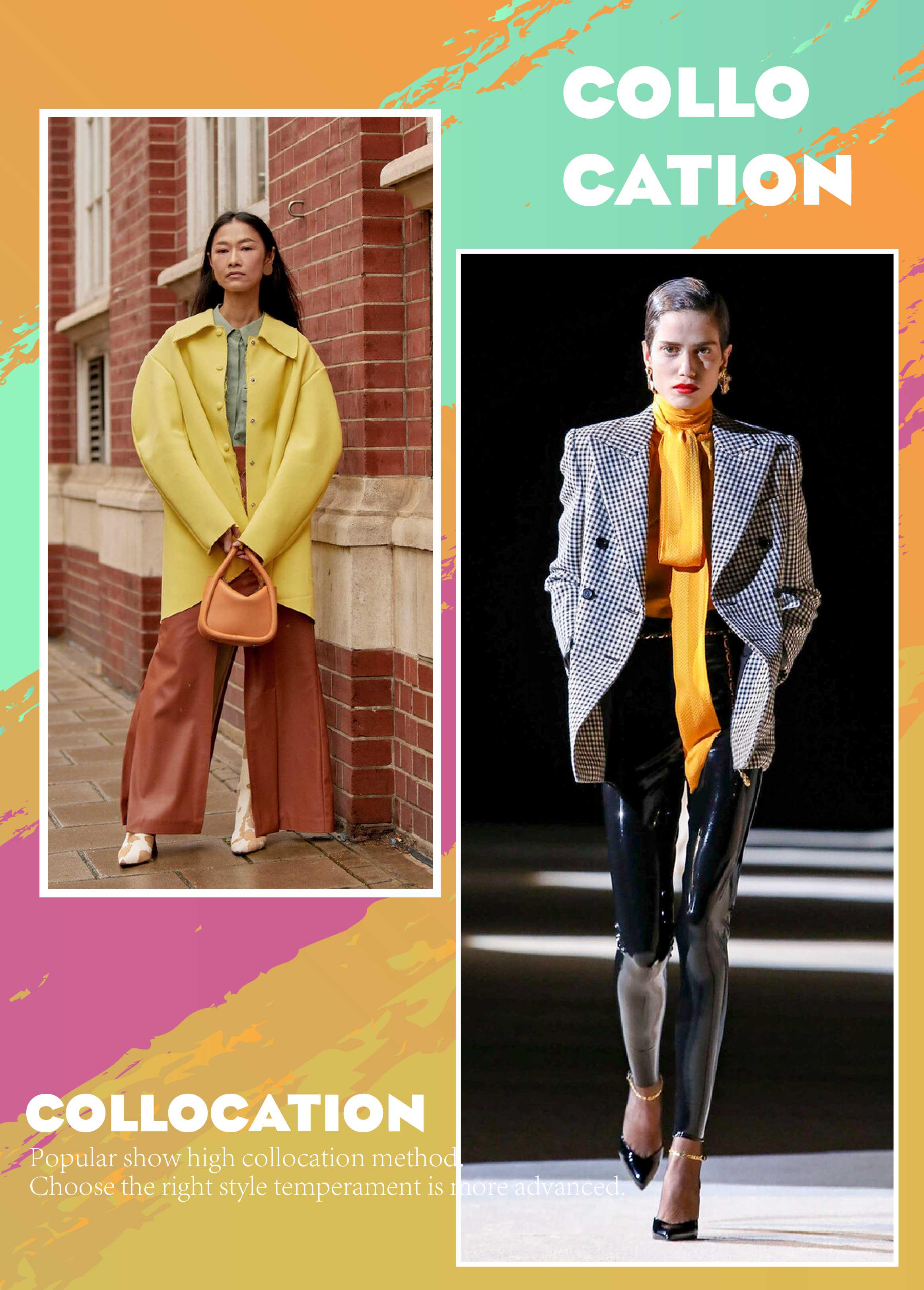 今年的国际21年流行色是什么颜色 (2021四大流行色显白又高级)