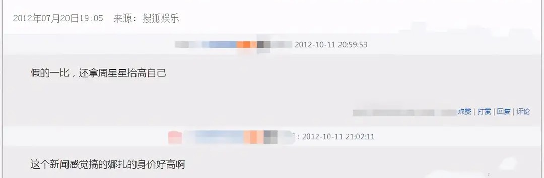古力娜扎让人无法拒绝十大瞬间,圈内对古力娜扎的评价