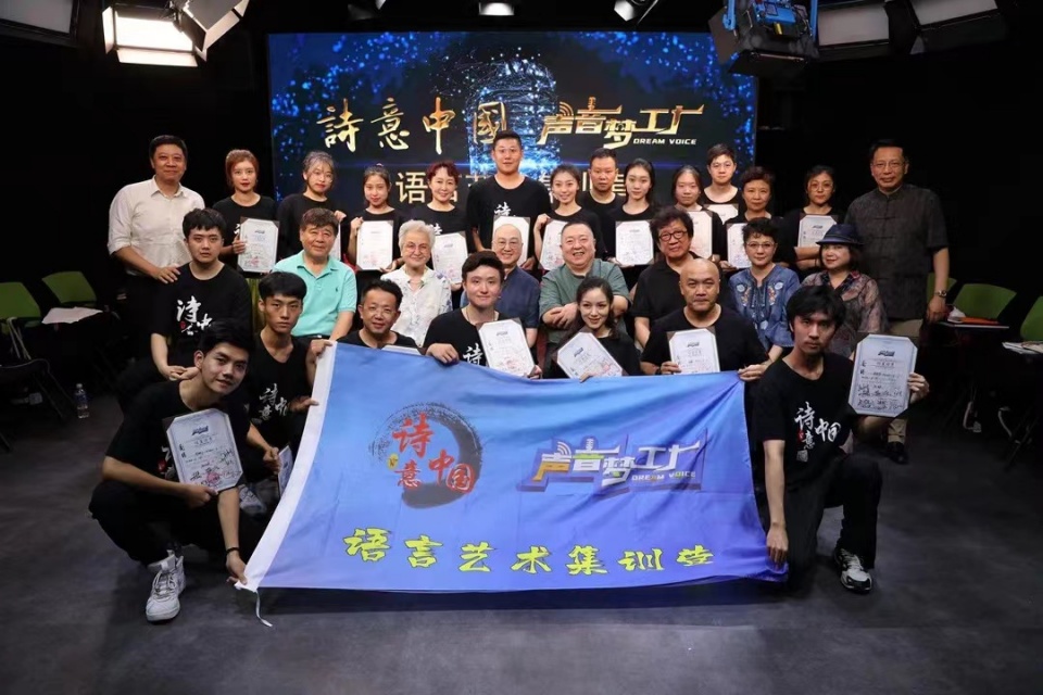 在家配音赚钱,如何学习配音赚钱