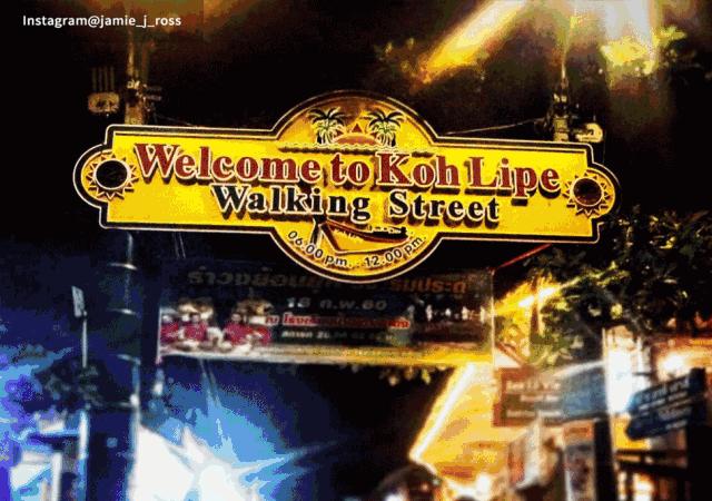 丽贝岛什么时候去最好,为什么要去人鱼岛