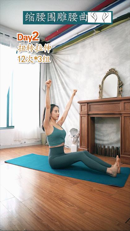 宽肩窄腰翘臀怎么练出来,腰细臀翘s型身材怎么练