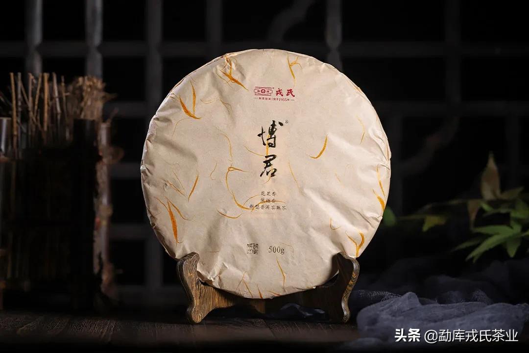2020年博君砖1000g熟茶,博君普洱熟茶2016
