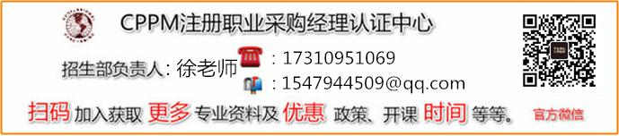怎么做供应链采购技巧,供应链管理平台上货技巧