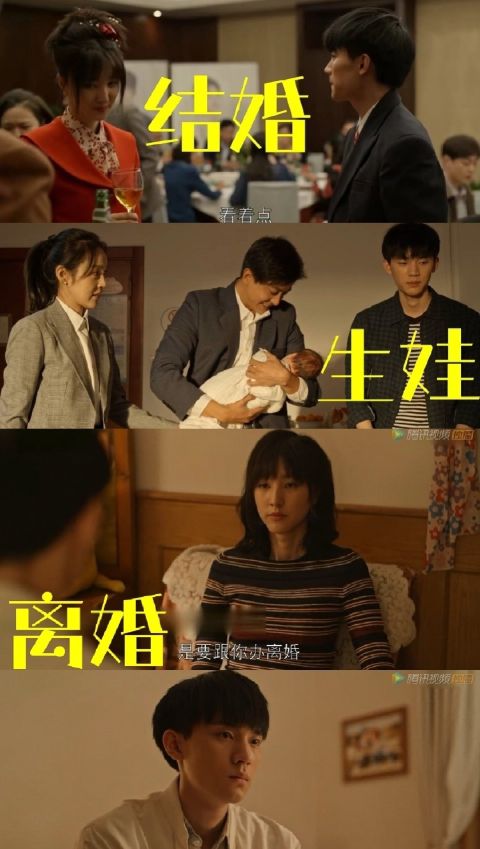 乔家的儿女乔七七最终结局是什么,乔家的儿女乔七七结局是什么