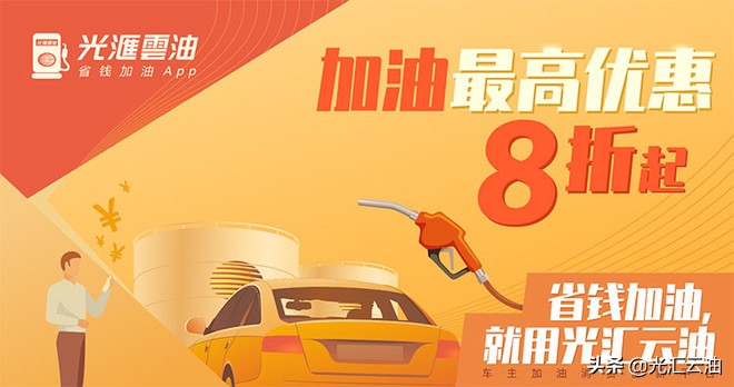 互联网下半场机遇,互联网下半场物联网