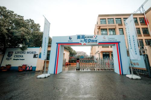 莫伦特斯2比1皇马,莫伦特斯首秀